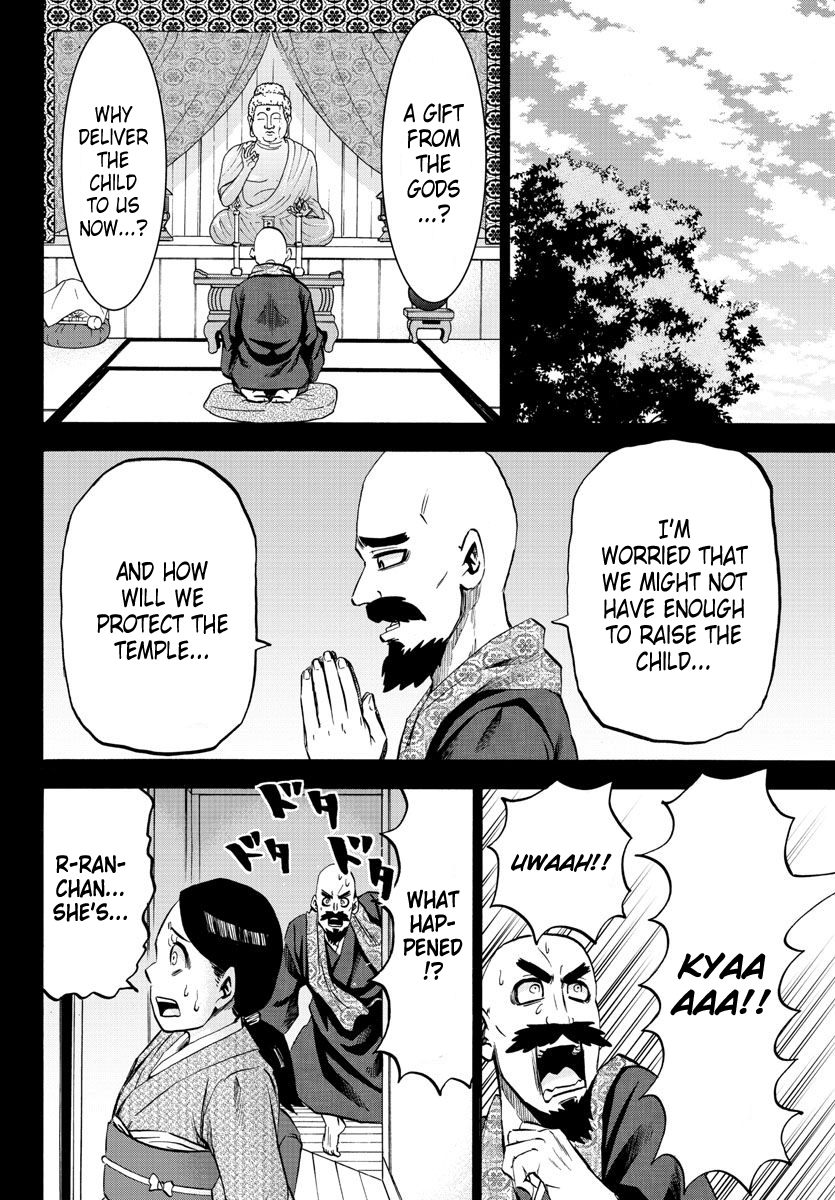 Rokudou no Onna-tachi Chapter 100 9